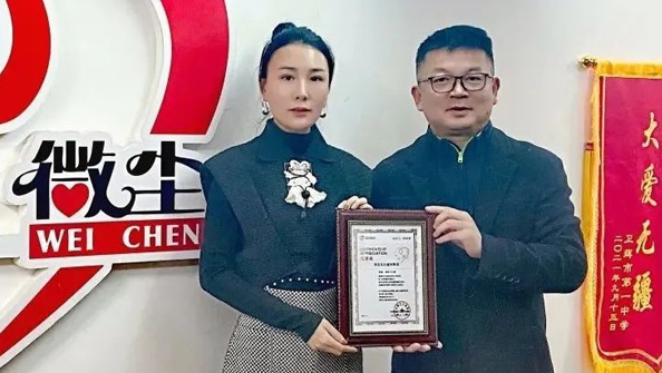 抗擊疫情、東達(dá)義不容辭！