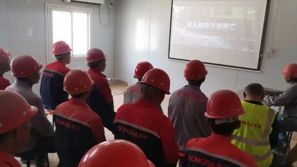 人人講安全，個(gè)個(gè)會應(yīng)急 ——特固德安全生產(chǎn)月