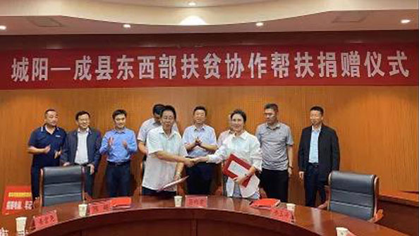 東達愛心，已隨春風寄出